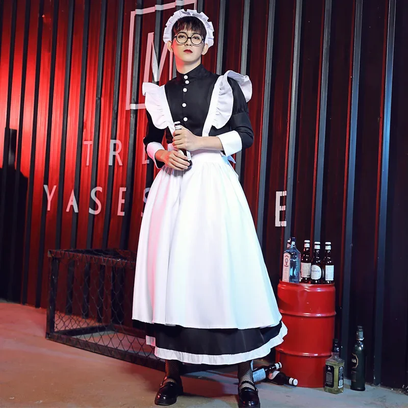 Japan Lifestyle And Culture - Conjunto de Disfraz de Sirvienta 2026,