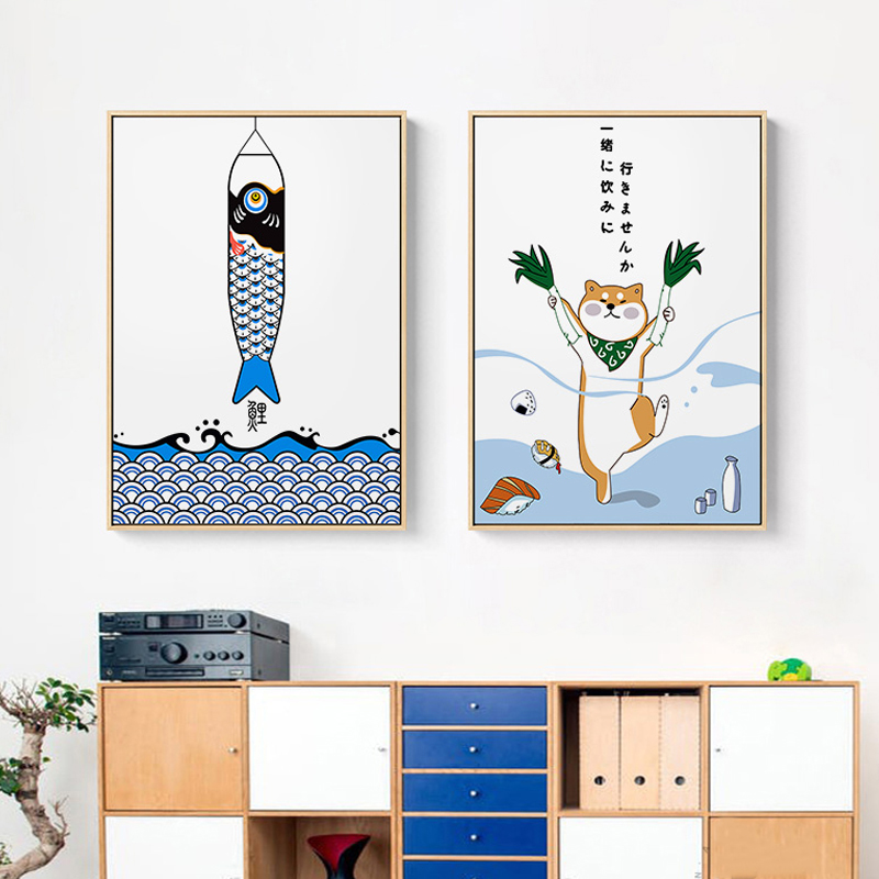 Japanese Lifestyle Japanese - Póster creativo japonés de peces y