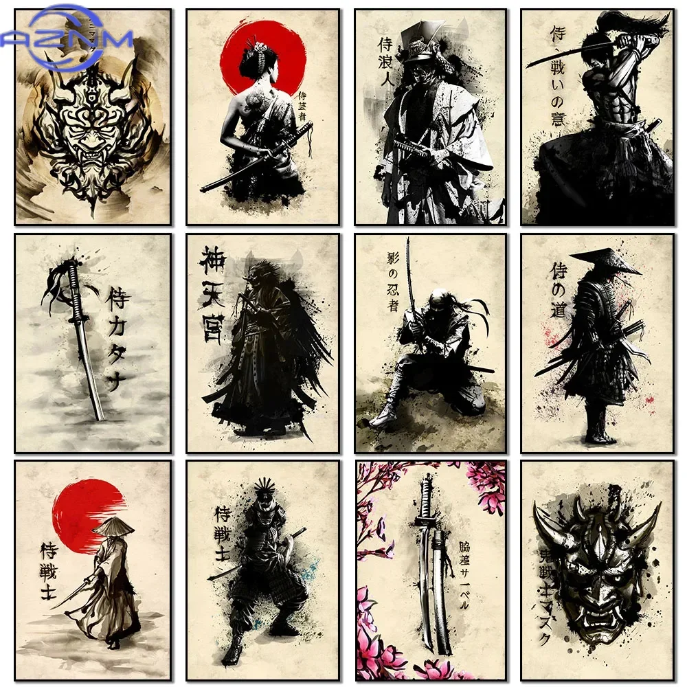 Japanese Lifestyle Japanese - Pintura en lienzo AZNM, póster artístico