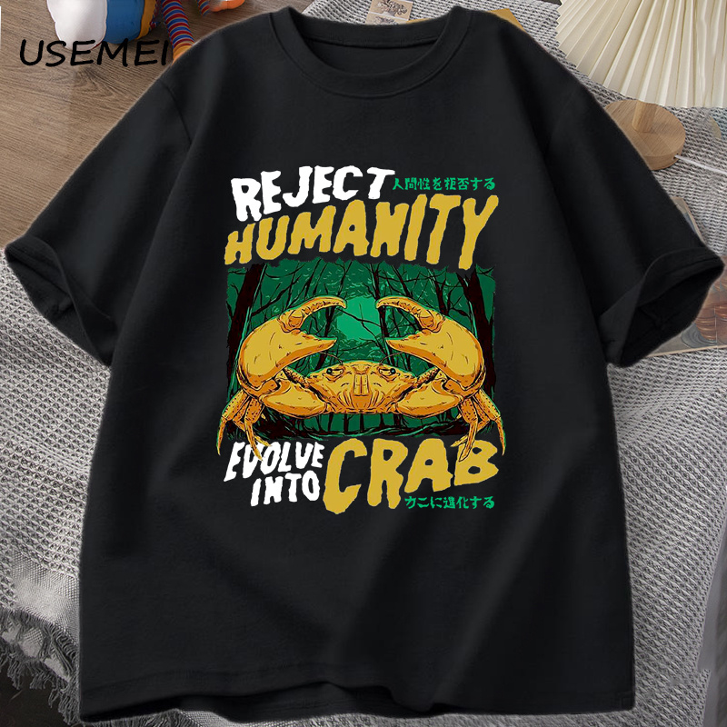 Japan Lifestyle And Culture - Rejeitar la humanidad cangrejo camiseta Horror
