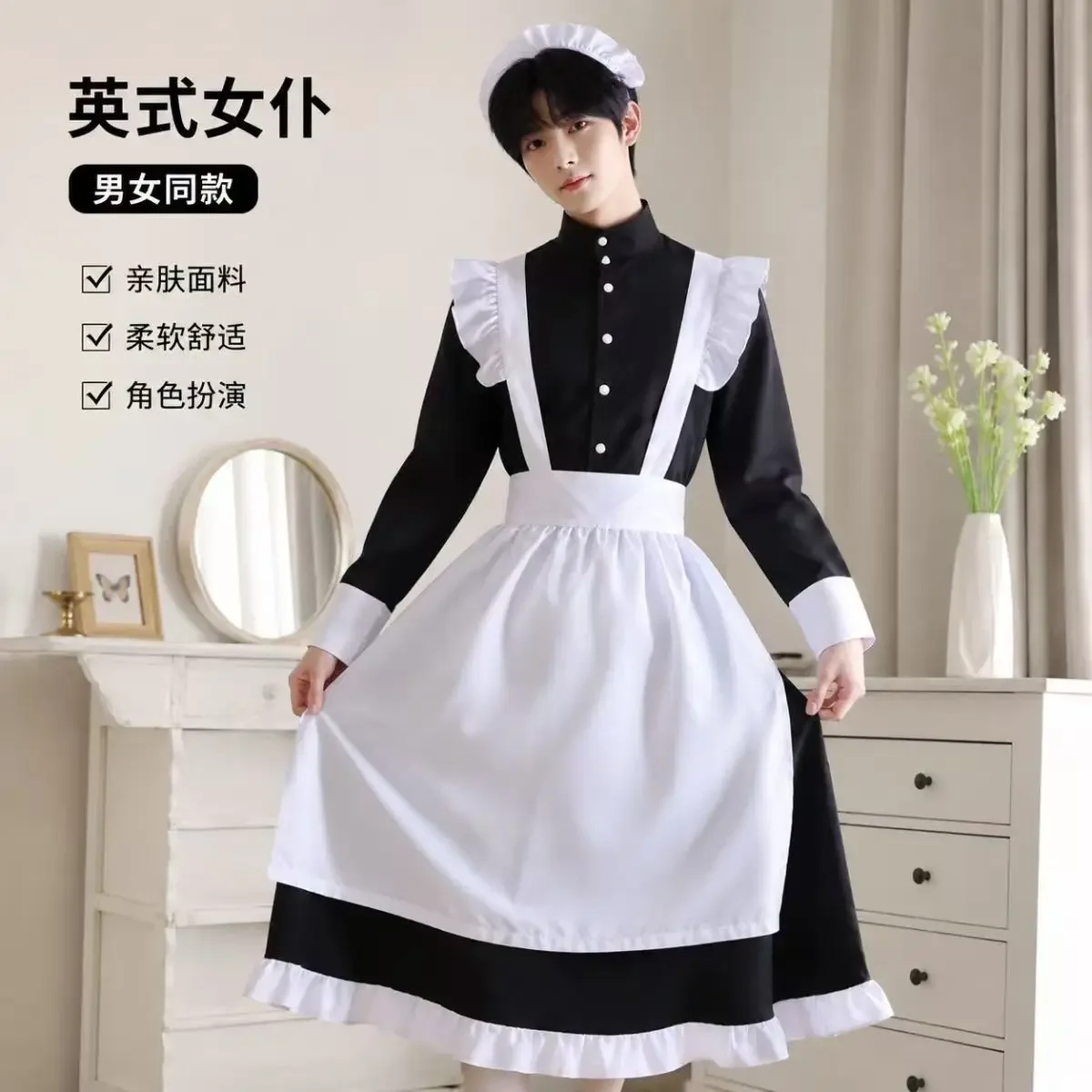 Conjunto de Disfraz de Sirvien - Japan Lifestyle And Culture reseña y precio