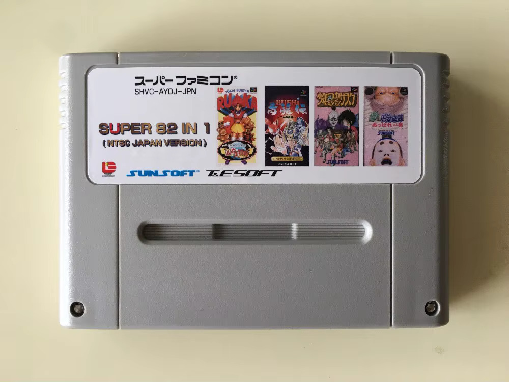 Tarjetas de juego de 16 bits:  - Japanese Lifestyle Japanese reseña y precio