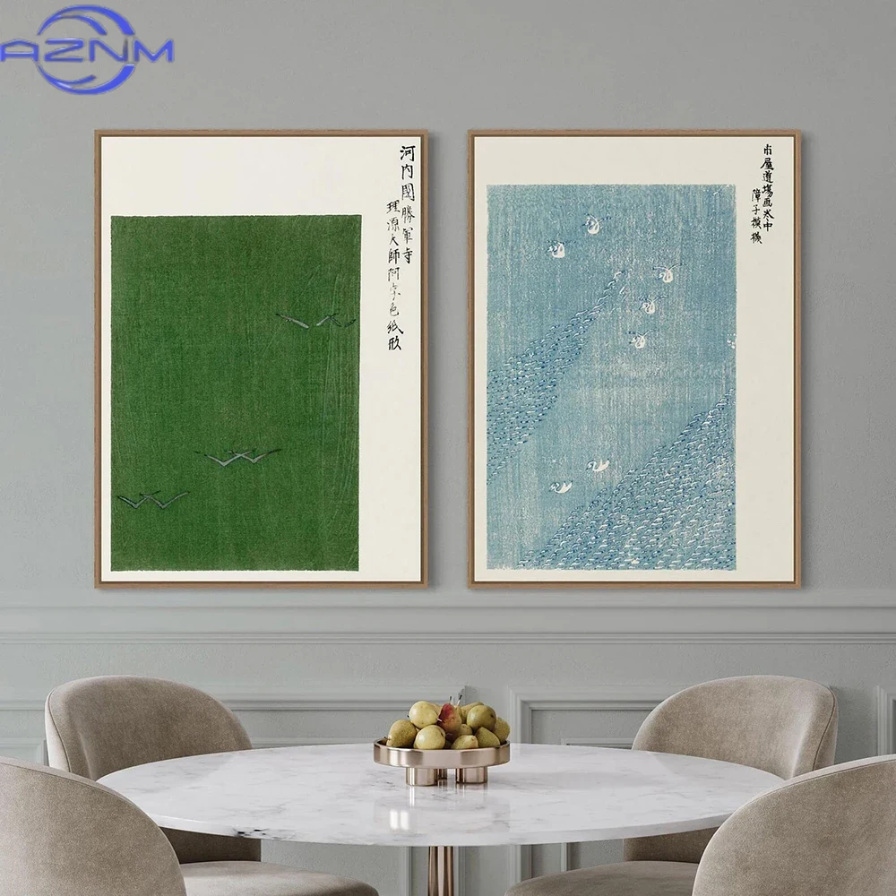 AZNM Póster vintage japonés de - Japanese Lifestyle Japanese reseña y precio