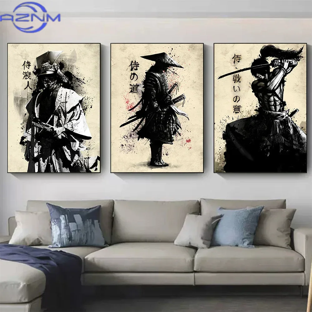 Pintura en lienzo AZNM, póster - Japanese Lifestyle Japanese reseña y precio