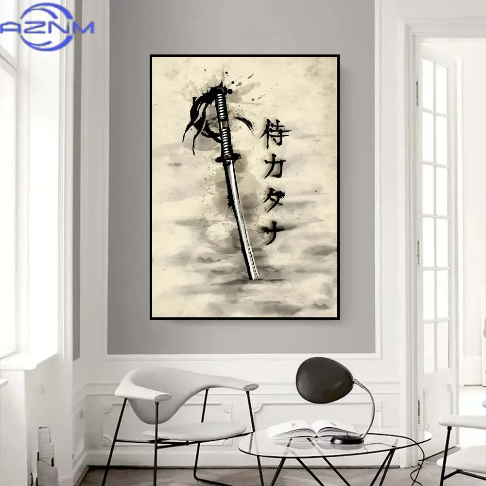 Pintura en lienzo AZNM, póster - Japanese Lifestyle Japanese reseña y precio