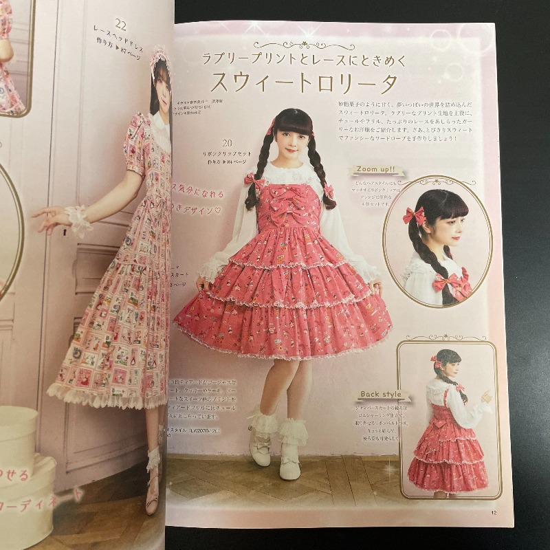 Libro de Costura de Moda Lolit - Japan Lifestyle And Culture reseña y precio